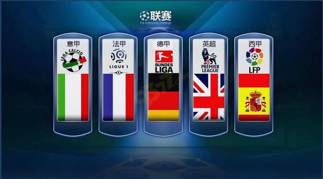 第五届